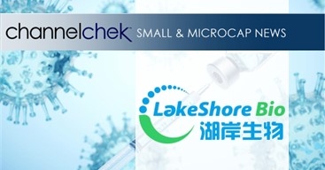 Release – LakeShore Biopharma to Hold an Extraordinary General Meeting on July 25, 2024, Pursuant to Shareholders’ Requisition